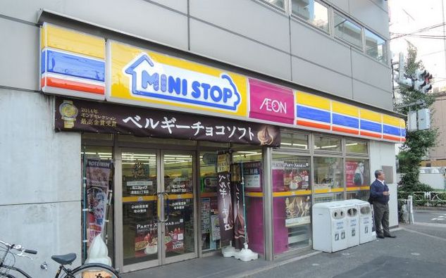 コンビニ　ミニストップ青葉台2丁目店（コンビニ）まで192m