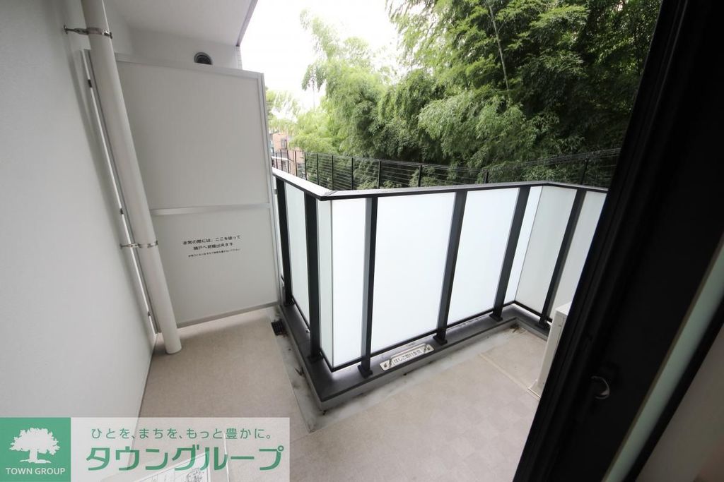 バルコニー　※同タイプのお部屋です