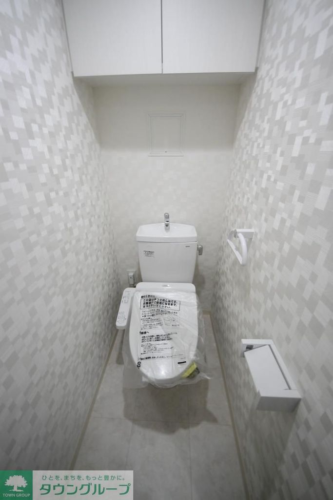 トイレ　※同タイプのお部屋です