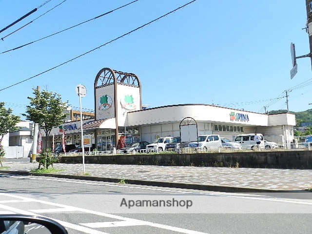 スーパー　マルショク山王店（スーパー）まで1289m