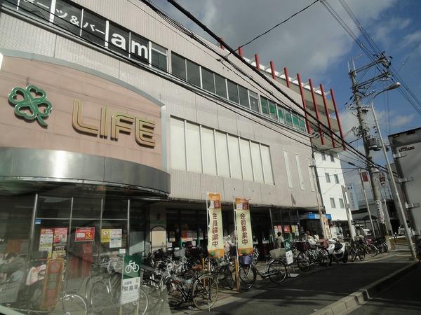 Vulcan城山の周辺写真