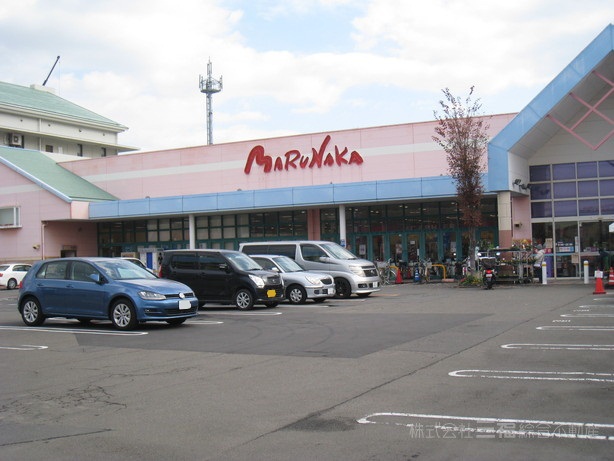 スーパー　マルナカ　高岡店（スーパー）まで839m