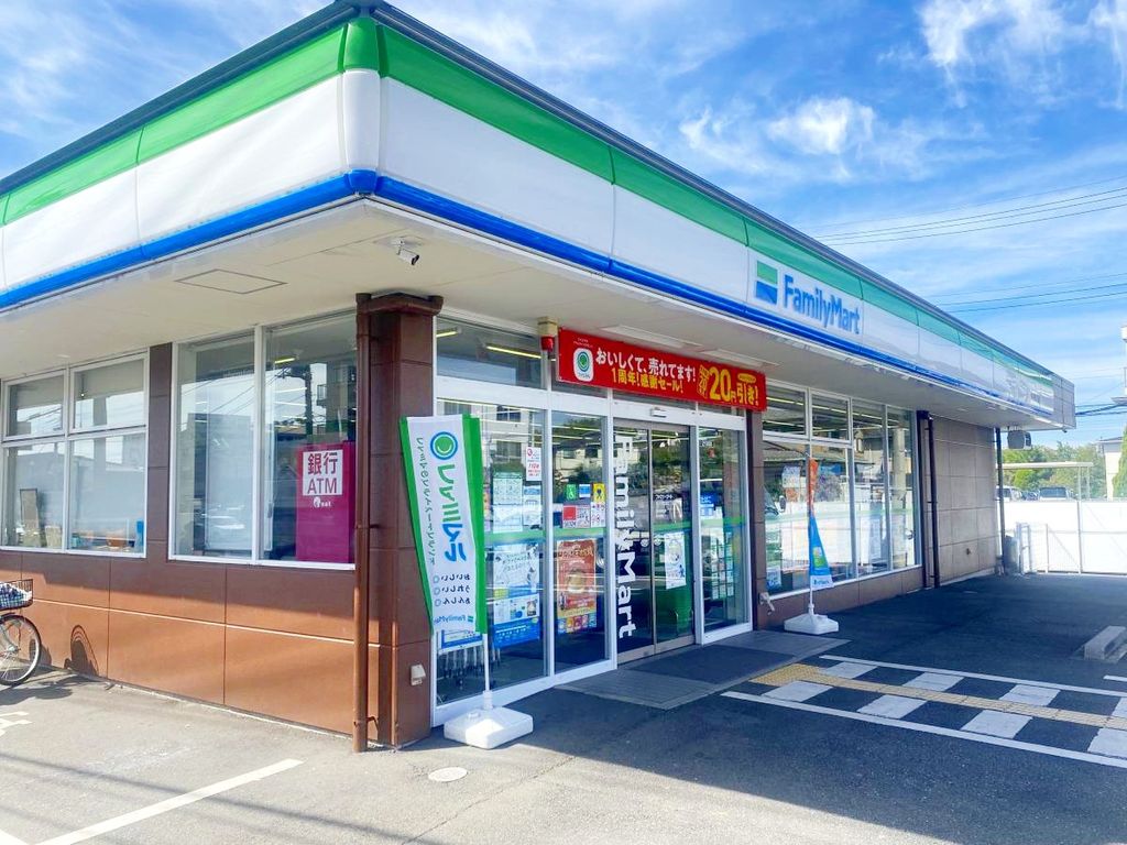 コンビニ　ファミリーマートさいたま田島九丁目店（コンビニ）まで140m