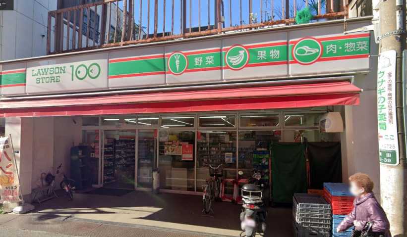 コンビニ　ローソンストア１００（コンビニ）まで340m