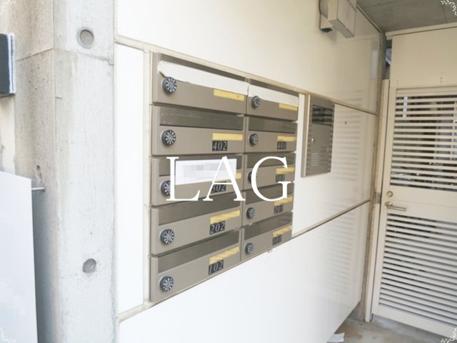 その他共有部分　集合ポストです。