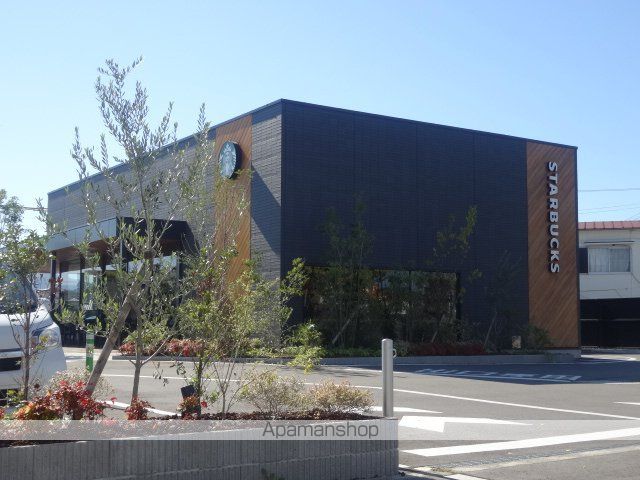 飲食店　スターバックスコーヒー　和歌山昭和通り店（飲食店）まで950m
