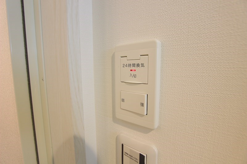 その他設備　他のお部屋の写真です