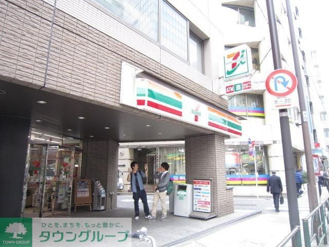 コンビニ　セブンイレブン（コンビニ）まで100m