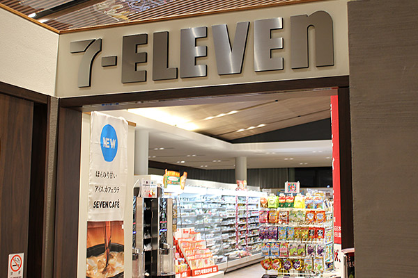 コンビニ　セブンイレブン KOYO北里大学北里研究所病院店（コンビニ）まで460m