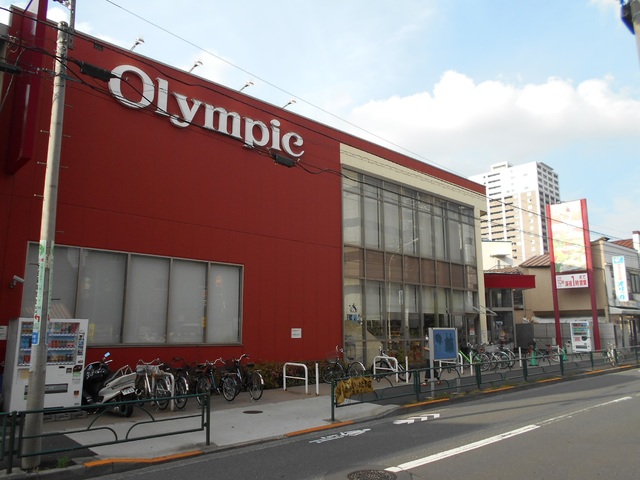 スーパー　ｏｌｙｍｐｉｃ（スーパー）まで141m