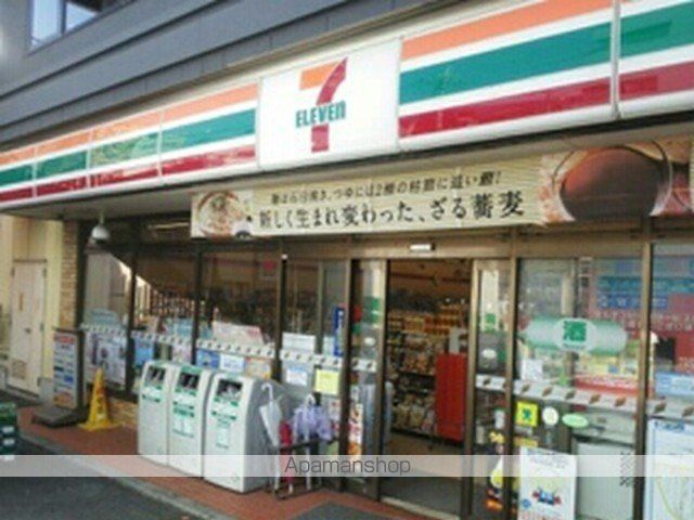 コンビニ　セブン－イレブン　大津石山駅前（コンビニ）まで300m