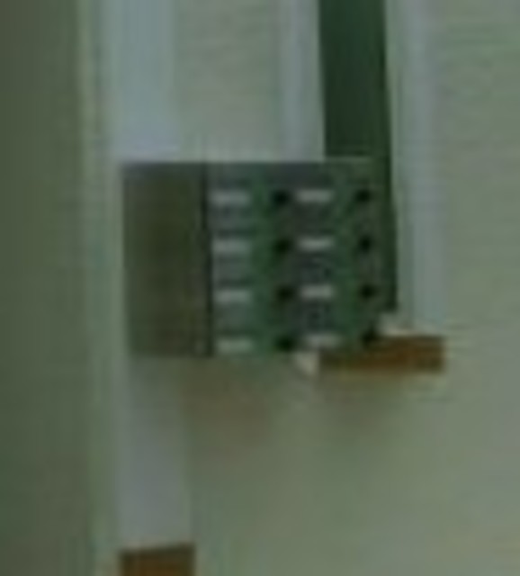 その他共有部分　共用部分