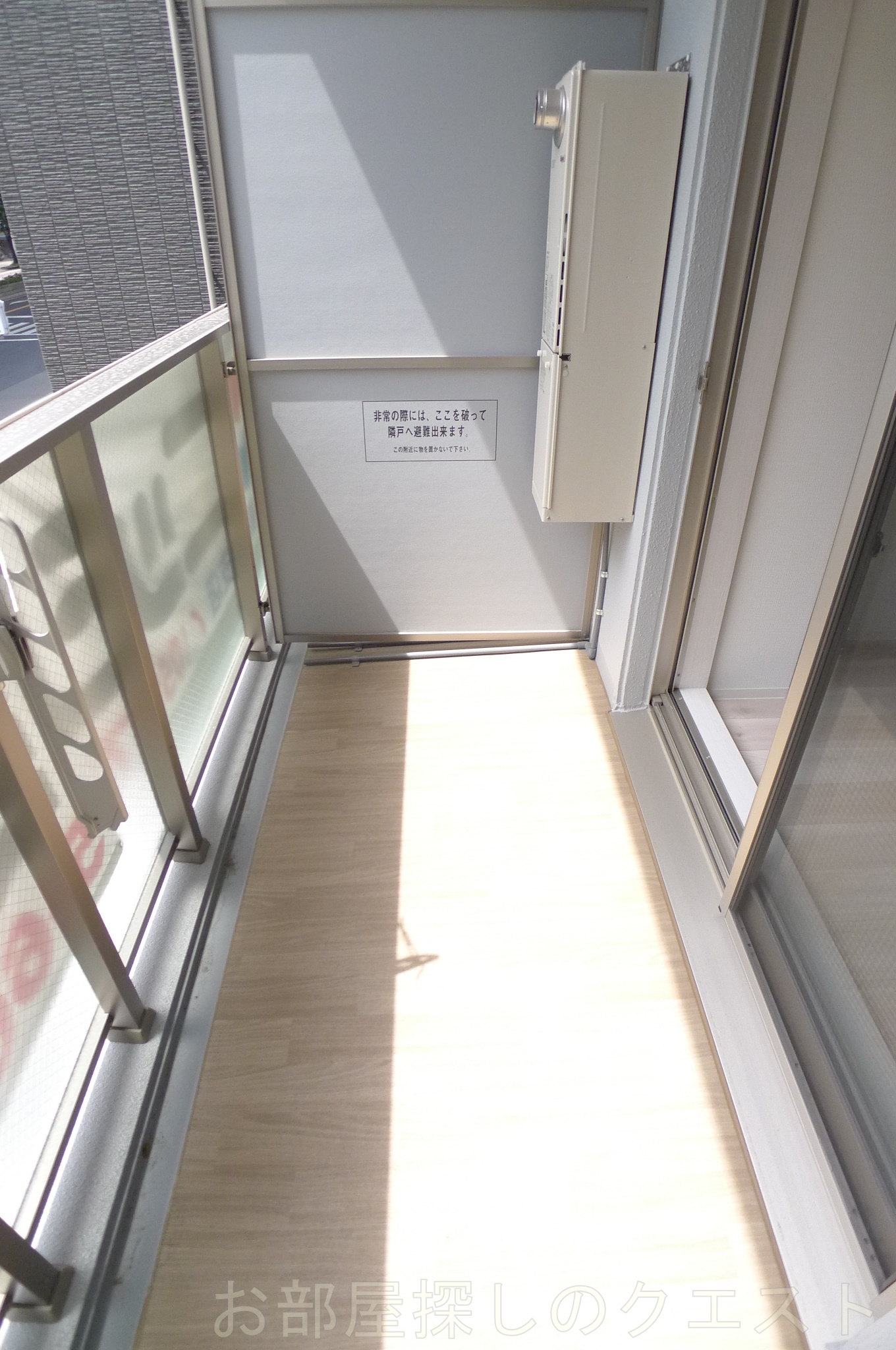 バルコニー　（写真は同仕様）