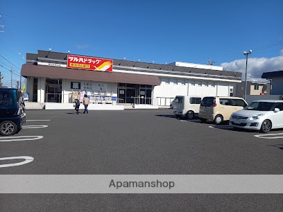 ドラックストア　ツルハドラッグ（ドラッグストア）まで450m