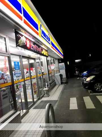 コンビニ　ミニストップ（コンビニ）まで800m