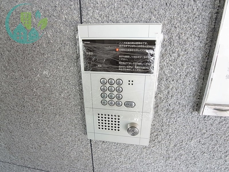 セキュリティ　レジデンス米倉