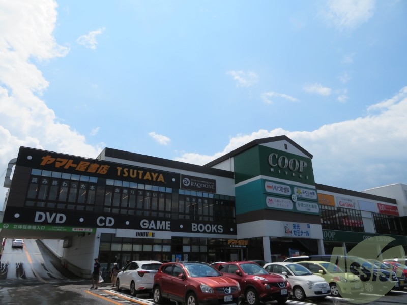 スーパー　COOP　MIYAGI八幡町店（スーパー）まで519m