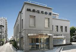 銀行　城南信用金庫駒沢支店（銀行）まで835m