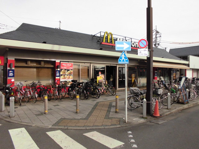 その他　マクドナルド 豊田店（その他）まで843m