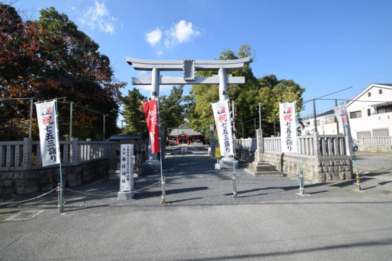 その他　吉田春日神社（その他）まで534m