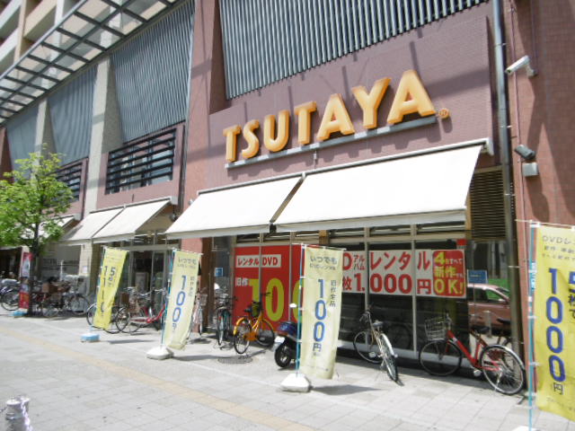 レンタルビデオ　ＴＳＵＴＡＹＡ　河内花園店（レンタルビデオ）まで580m