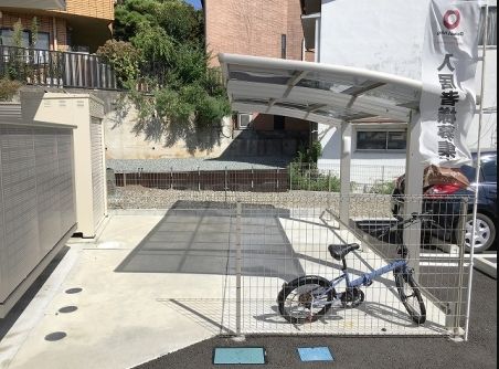 その他共有部分　ネット無料。駐輪場です。