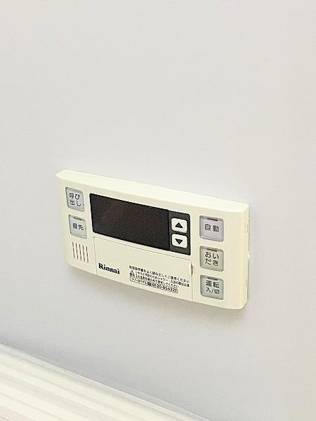 その他設備　給湯パネル