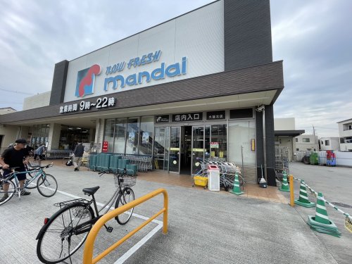 スーパー　万代大蓮北店（スーパー）まで1576m