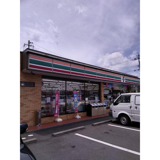 コンビニ　セブンイレブン松本征矢野店（コンビニ）まで252m