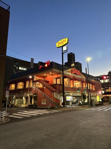 飲食店　デニーズ清澄店（飲食店）まで491m