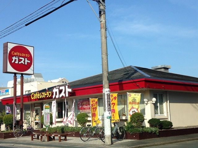 飲食店　ガスト浜松住吉店（飲食店）まで650m