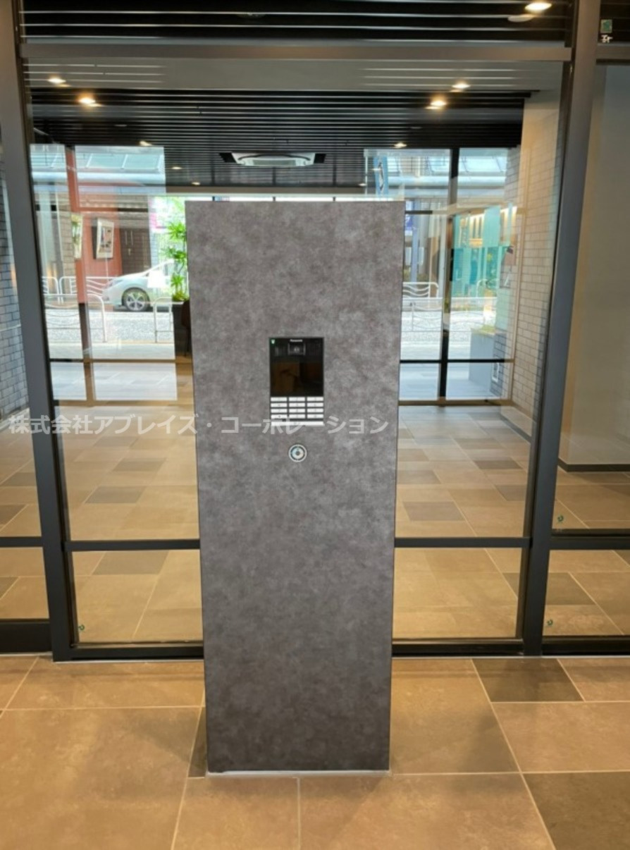 セキュリティ　☆安心安全のセキュリティ☆