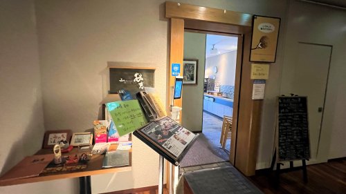 飲食店　和ダイニング安吉（飲食店）まで222m