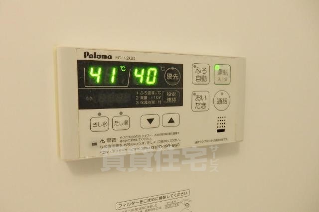 バス・シャワールーム　バス