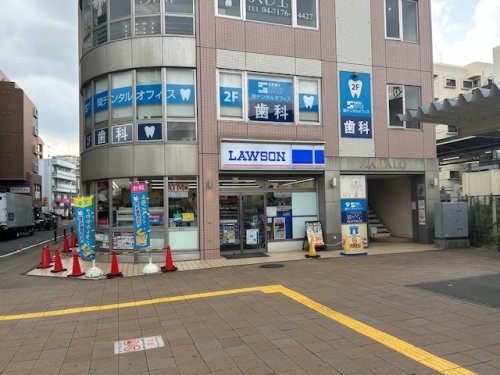 コンビニ　ローソン 南柏駅東口店（コンビニ）まで389m