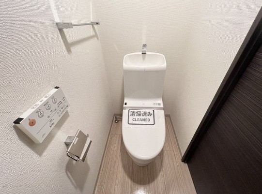 トイレ　ウォシュレット