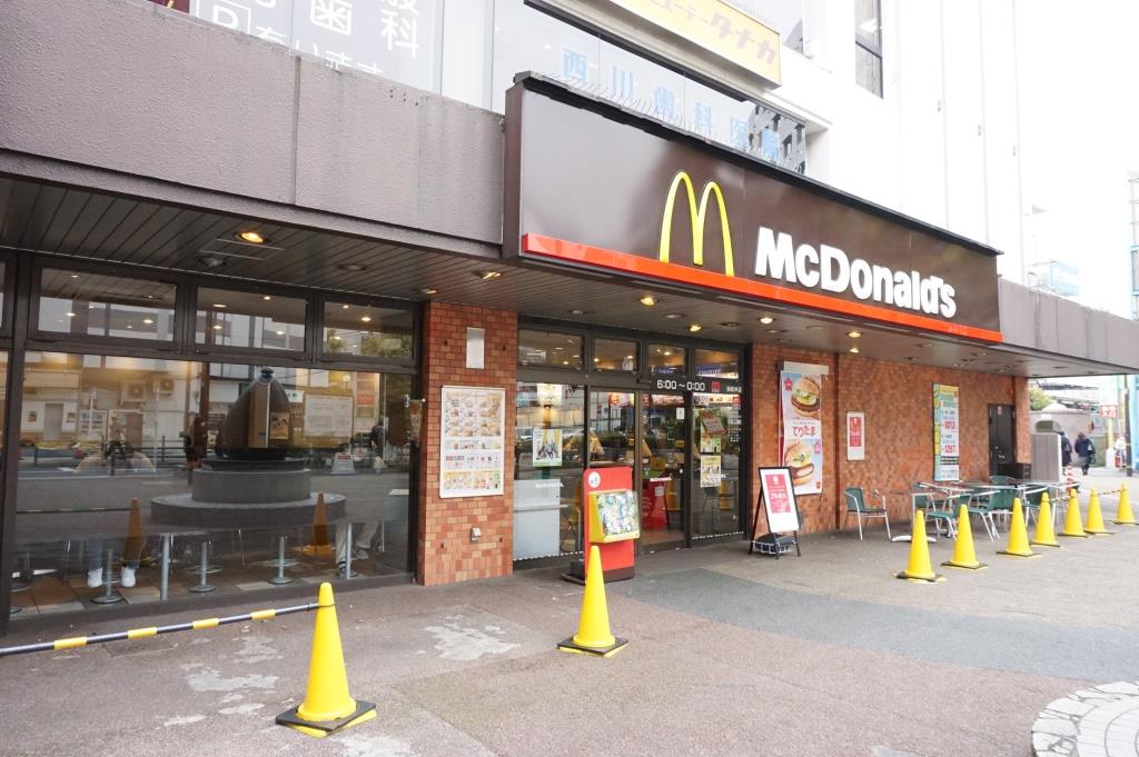 その他　マクドナルド 西新井店（その他）まで616m