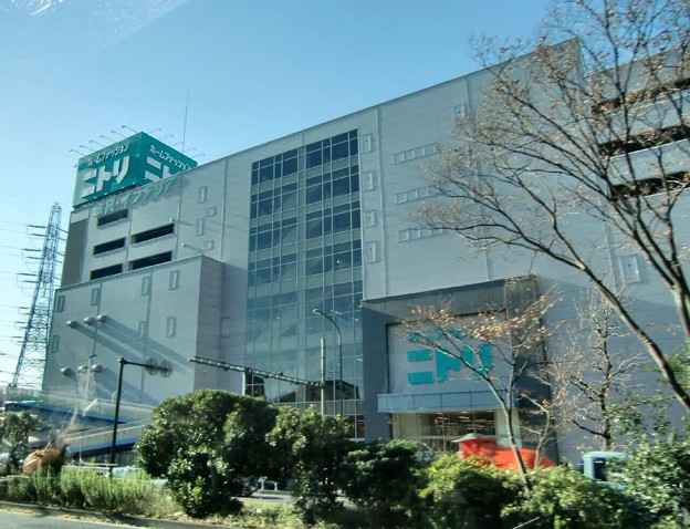 ショッピングセンター　ニトリ（ショッピングセンター）まで866m