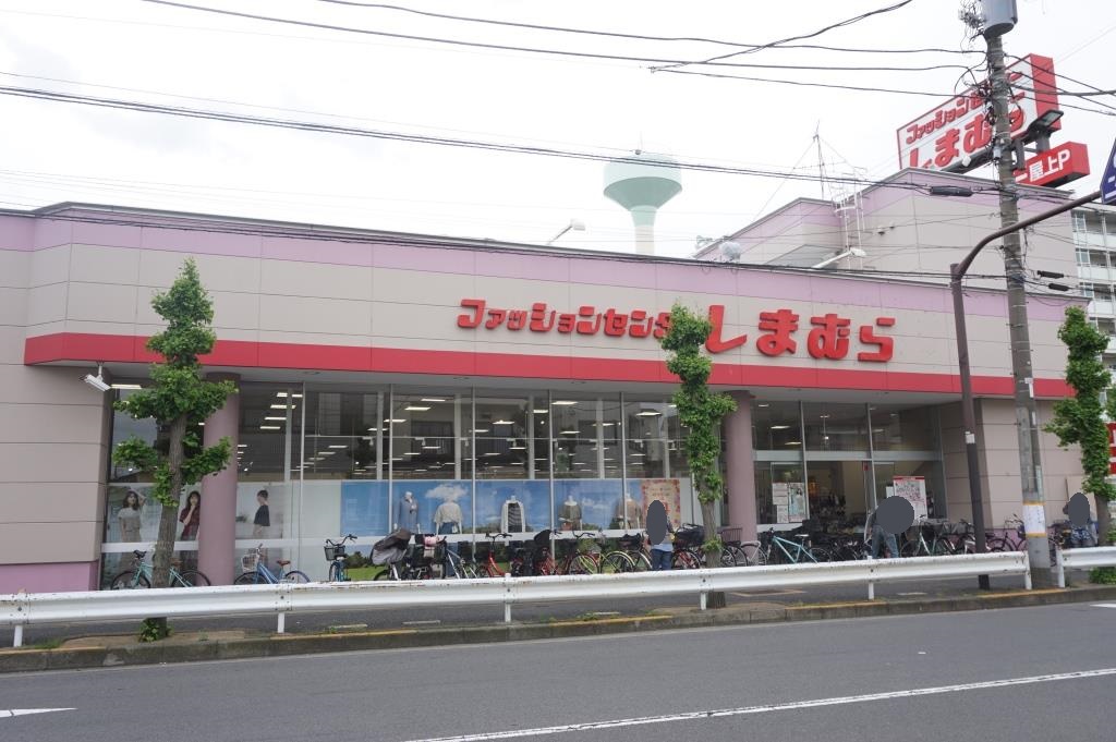ショッピングセンター　ファッションセンターしまむら　谷在家店（ショッピングセンター）まで704m