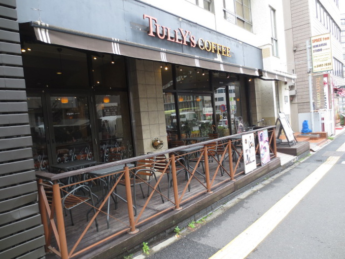 飲食店　タリーズコーヒー（飲食店）まで61m