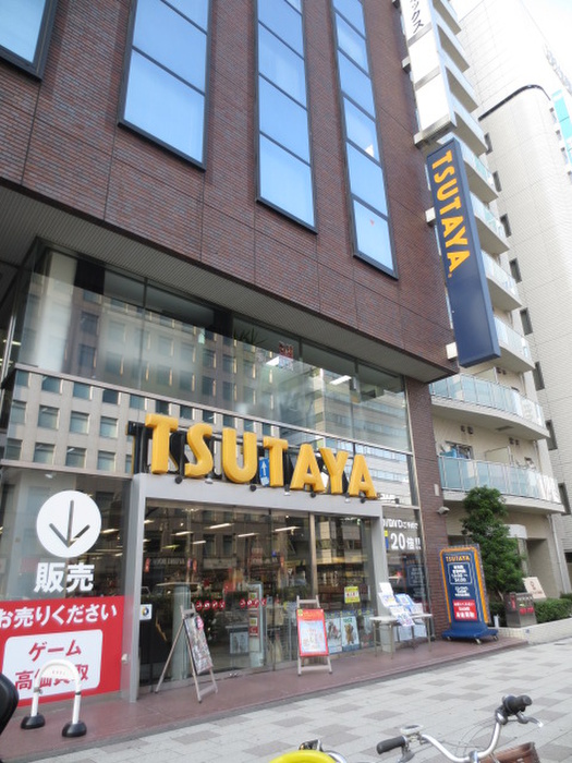 その他　TSUTAYA（その他）まで179m