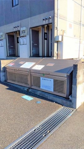 その他　ゴミステーション