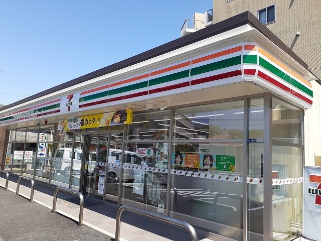 コンビニ　セブンイレブン（コンビニ）まで220m
