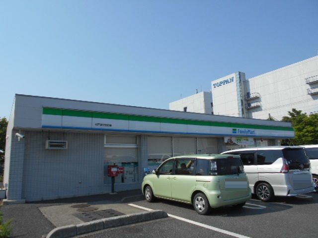 コンビニ　ファミリーマート杉戸高野台南店（コンビニ）まで1182m