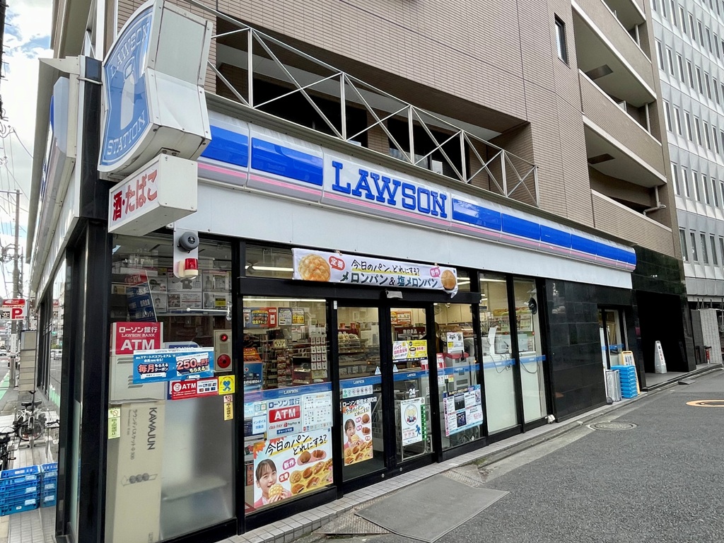 コンビニ　ローソン新宿水道町店（コンビニ）まで254m