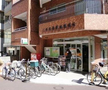 郵便局　三軒茶屋駅前郵便局（郵便局）まで350m