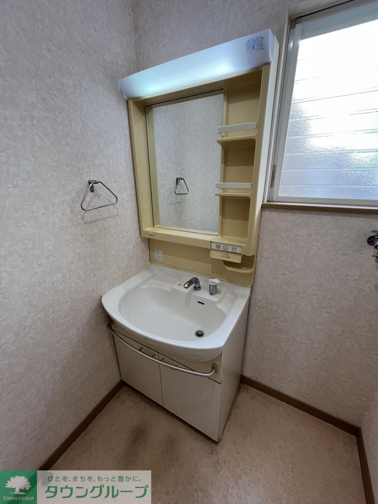 洗面設備　設備