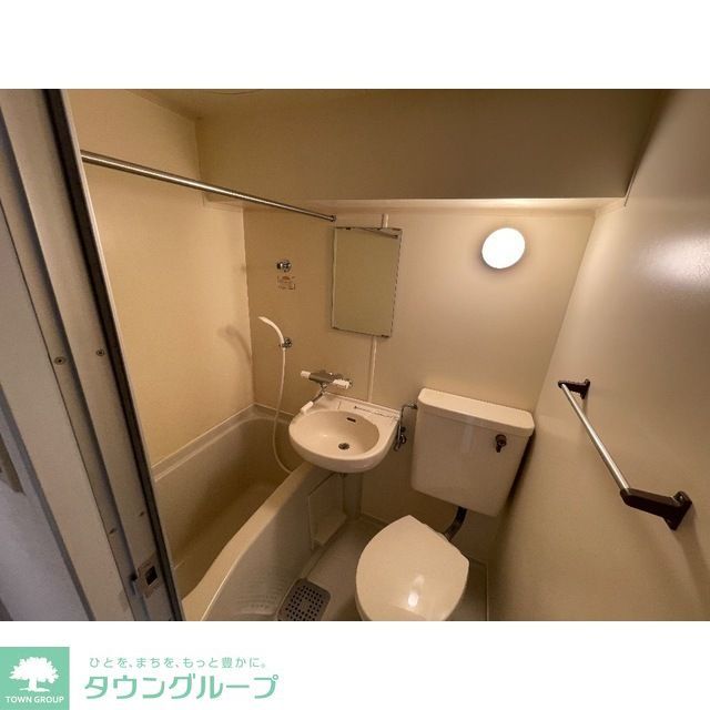 バス・シャワールーム　※別室参考写真※