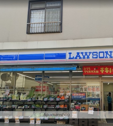 コンビニ　ローソン・スリーエフ 清水ヶ丘店（コンビニ）まで291m