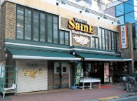 スーパー　よしや　神楽坂店（スーパー）まで360m